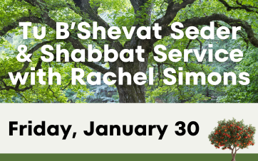 Copy of Copy of JDAIM 2025 (26.5 x 15 in) (362 x 227 px)